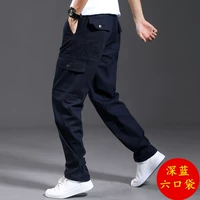 Тибетские голубые 6 карманные хлопковые одиночные брюки