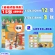 11147A Matte Model