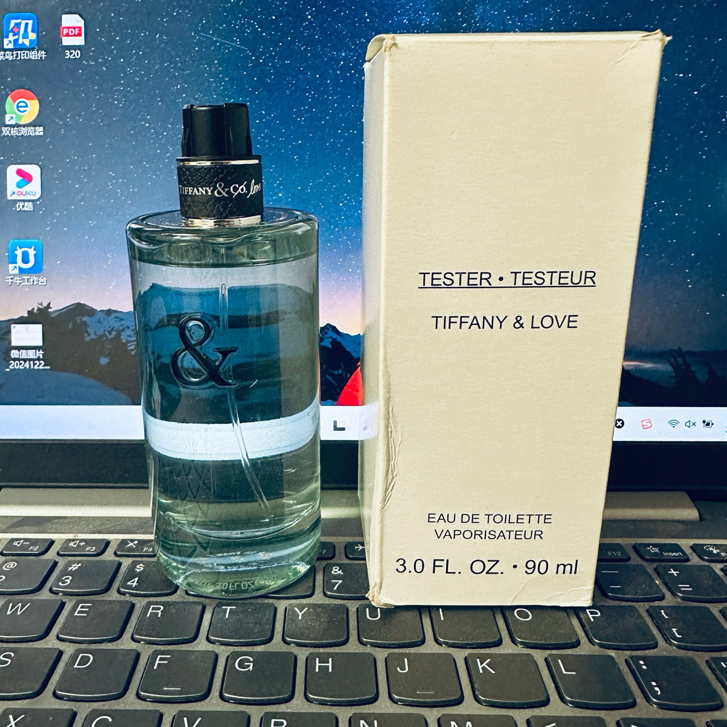 Tiffany & Co. love 香水 90ml S115787544 - 香水(ユニセックス