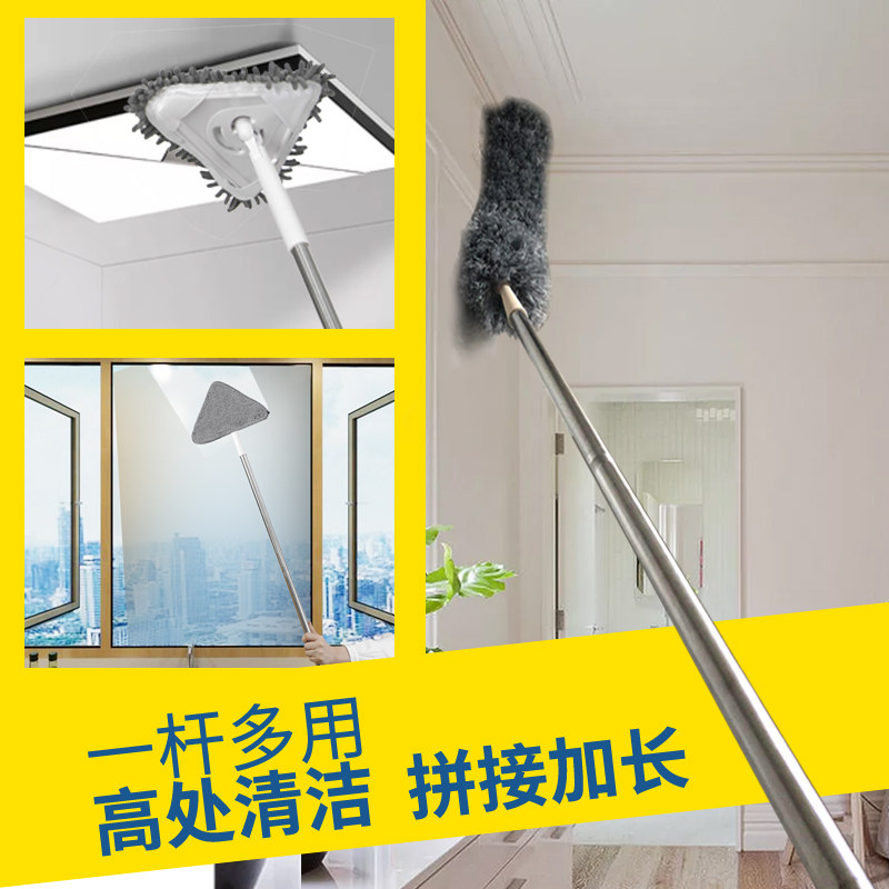 Sweep Grey Rubbing Wall Dusting Duster Cleaning Dust Zen lengthened Chicken wool Hair Brush Sub-Slit Sweep Ash Duster Bed Bottom Cleaning God