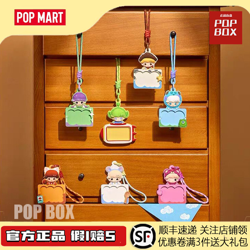 Popmart Dimoo Pixar Collaboration Series Card Holder Peripheral Blind Box Woody Gift Popmart Dimoo Pixar Collaboration Series Card Holder Peripheral Blind Box Woody Gift