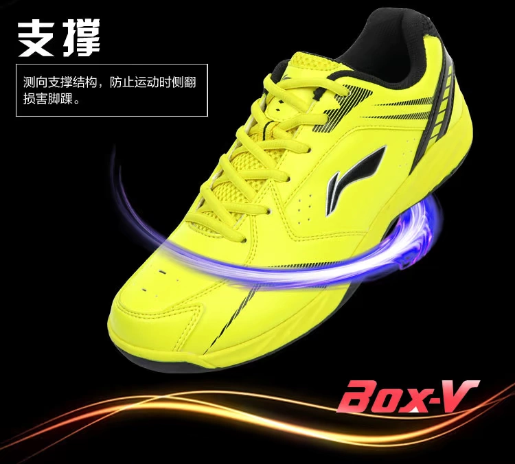 Chính hãng Li Ning 16 năm nam giới và phụ nữ mô hình đào tạo trong nhà giày thoáng khí non-slip cầu lông giày giày thể thao