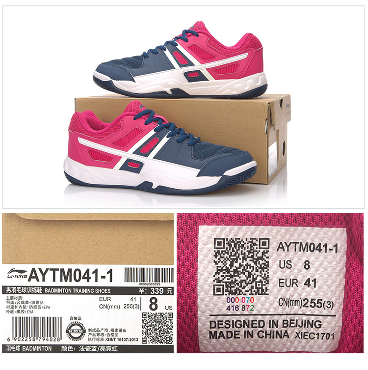Giày cầu lông Li Ning chính hãng 2017 mới dành cho nam và nữ mẫu giày thể thao AYTM041 / 054/05/2016 giày sneaker