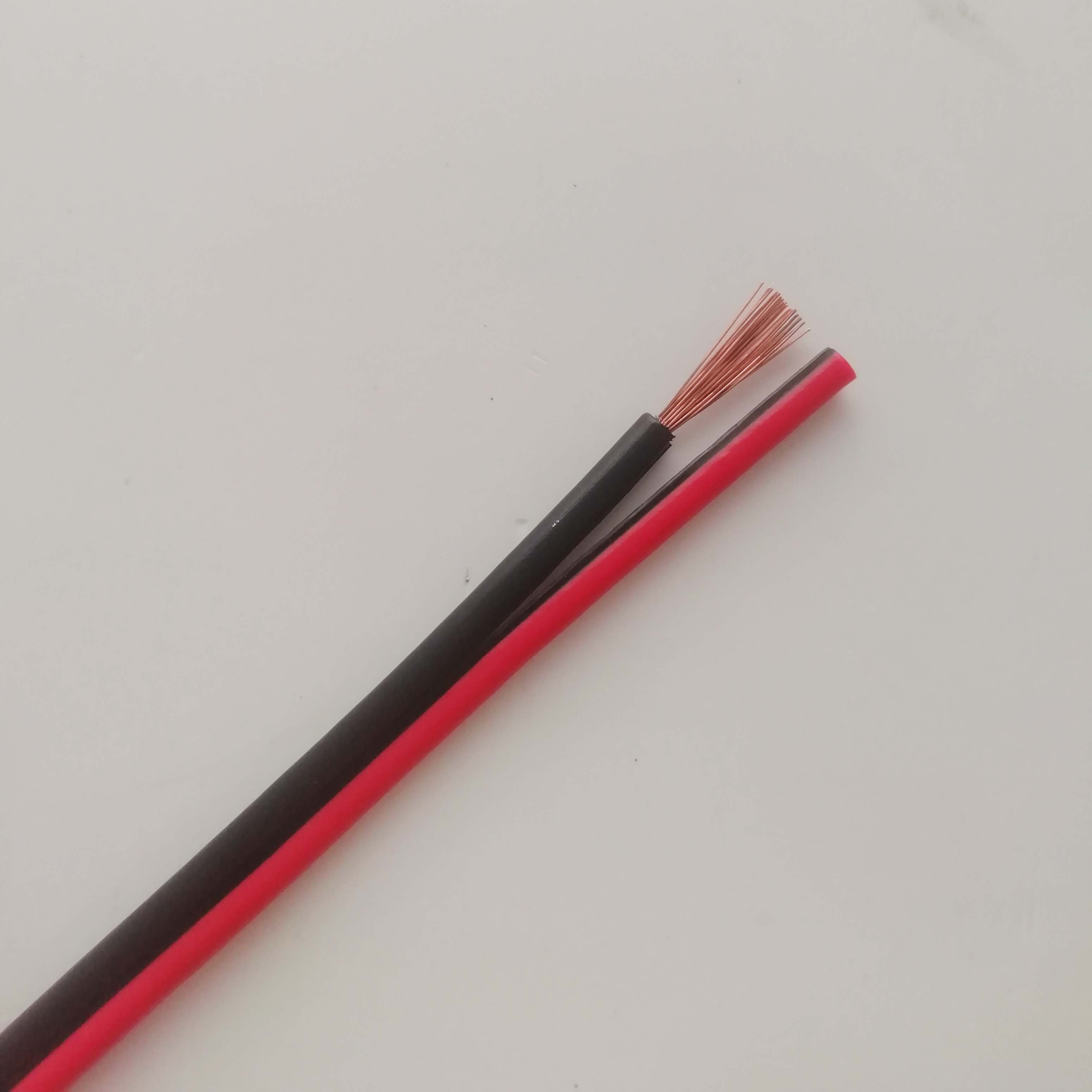 Red and black line RVB2*0 75 copper core sound broadcast trumpet wire electronic power supply signal connected to advertising light box wiring
