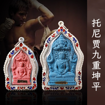 Taijing 15 years old shop Thailand Kunping Buddha brand Jiuzong Kunping Long Po Yan