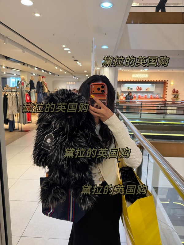 | In-Transit Inventory | British Co-Branded Selfridges Black Long-Haired Rabbit Inkly 51cm