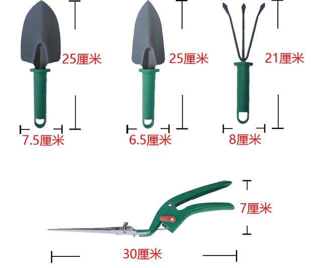 Bộ dụng cụ làm vườn trồng cỏ Dụng cụ làm vườn xẻng 耙 tỉa kéo máy đào vòi phun tưới cây