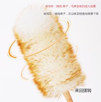 True wool dust duster encryption thick indoor home home car electric static-free furniture trumpet feather duster