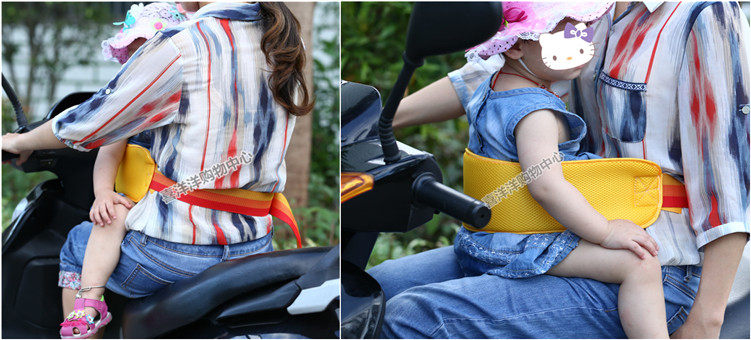 siège enfants pour vélo - Ref 2422051 Image 36