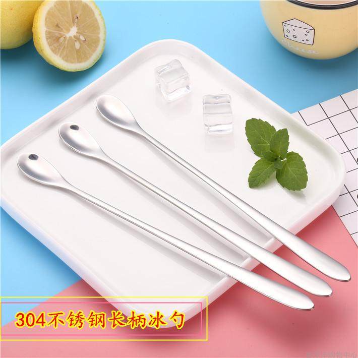Stir milk bottle coffee spoon long bar spoon spoon 304 stainless steel long handle stirring dessert spoon small spoon honey spoon