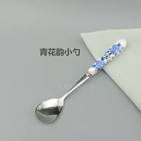 Синяя и белая ложечка рифмы