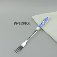 Синяя и белая рифма Xiaochan