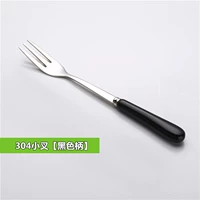 304 черная ручка (маленькая вилка)