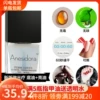 Товары от Anesidora安妮丝美甲店15年老店