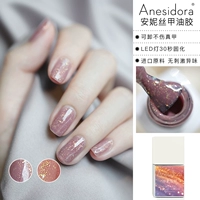 GJ02 Красиво, как сокровище, так красиво!Цвет кожи