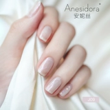 Лак для ногтей [два получают для специального предложения Clear Warehouse] Бесплатная выпекание естественный сухой и длинный прекращенный цвет распродается без пополнения