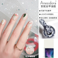 2024 VIP Отправить ту же рождественскую наклейку