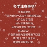 [Лак для ногтей] Anesidora Annez Armor Base Base Mail Mail Bright Moil Transparent Water Matte Moil