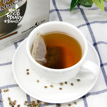 Whole food diary Hemp Tea Bama hemp seed Luo Han Guo Mulberry Tea Yisheng Qingrun Tea 5G * 20 bags