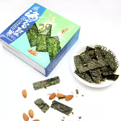 Whole food diary seaweed nut sandwich ready-to-eat snacks casual snacks