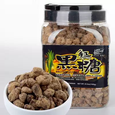 Love nature handmade brown sugar Brown sugar blocks Menstrual maternal confinement brown sugar imported from Taiwan