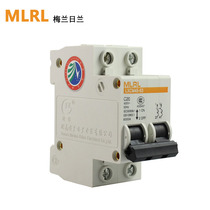 Hunan Meilan Rilan mini circuit breaker two-stage air switch LXCM45 2P 16 20 32 40 63A