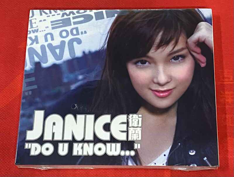 In Stock: Wei Lan Do U Know Cd+Dvd Original Genuine Brand New Unopened