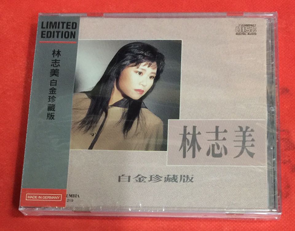 Spot Lin Zhimei Platinum Treasurys Edition 16 First Cantonese Classic Song 1CD brand new unsealed