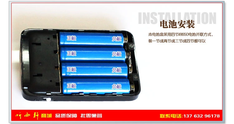 Bộ nguồn di động 18650 Bộ pin máy tính bảng Samsung ipad iphone4s hai bảng mạch USB tăng cường sạc dự phòng tốt cho iphone