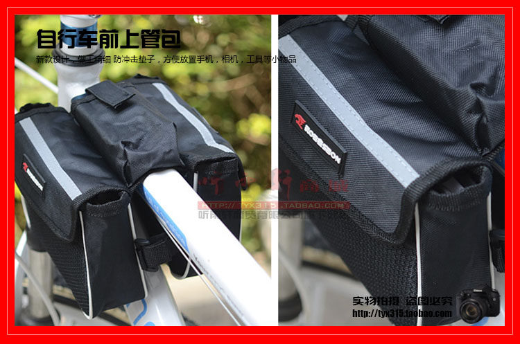 Sacoche pour vélo mixte - Ref 2222551 Image 36
