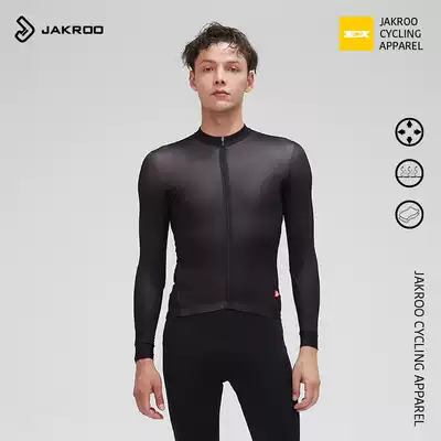 Jieku cycling clothing new long sleeve cycling clothing male spring summer mountain bike clothes riding jacket bicycle equipment