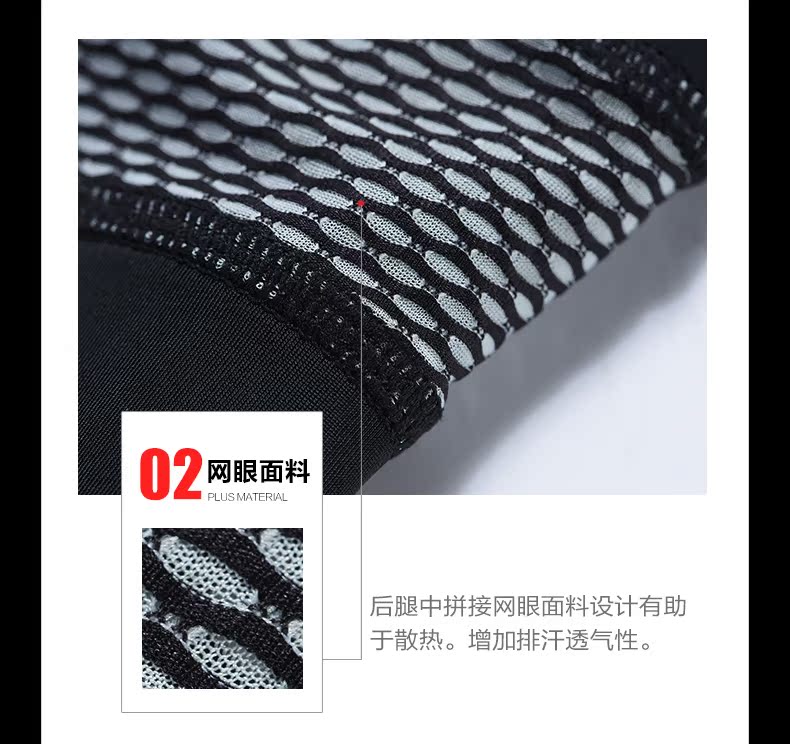 Tenue de cyclisme femme JAKROO - Ref 2214392 Image 17