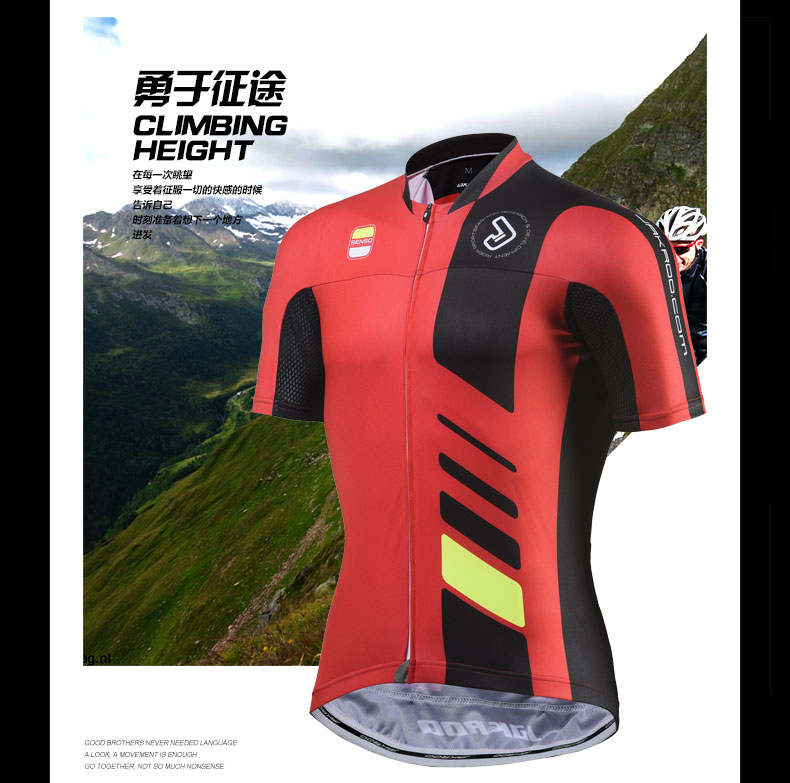 Vêtement cyclisme homme JAKROO - Ref 2213213 Image 23