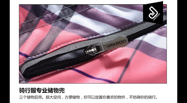 Tenue de cyclisme femme JAKROO - Ref 2214568 Image 22