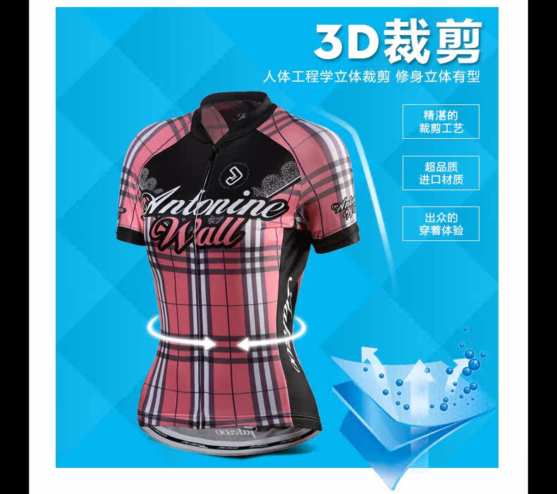 Tenue de cyclisme femme JAKROO - Ref 2214568 Image 8