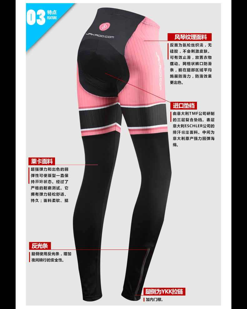 Vêtement cyclisme femme JAKROO - Ref 2213082 Image 15