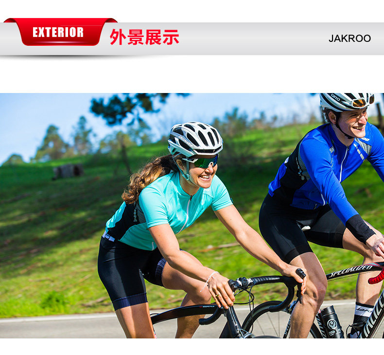 Vêtement cyclisme homme JAKROO - Ref 2214400 Image 19