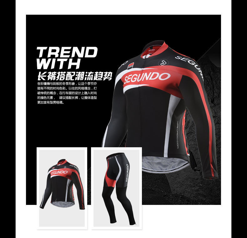 Vêtement cyclisme homme JAKROO - Ref 2208047 Image 23