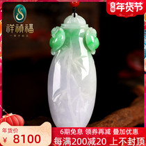 Xiangzhen Fu Myanmar A cargo Jade Xu Lianfor carving peace Ruyi spring belt vase pendant jade pendant