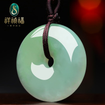 Xiangzhen Fu natural jade safe buckle pendant female Jade doughnut ice glutinous jade pendant Jade