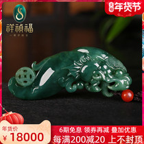 Xiangzhen Fu a cargo jade pendant Fish Leaping Dragon door Huang Chuwei master carved dragon dark green fish jade pendant male