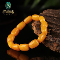 Xiangzhen Fu Baltic natural beeswax handstring chicken oil yellow male Jade old honey amber Amber bracelet female