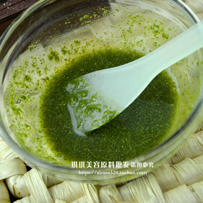 Luo Yibei OEM đợt Cỏ xanh cỏ oxy Mặt nạ cỏ Yao sáng trắng làm sạch sâu để trị mụn đầu đen 1g mặt nạ vàng 24k