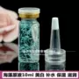 Chế biến OEM Loibei rong biển lỏng dưỡng ẩm sâu dưỡng ẩm cho da mặt tinh chất estee lauder