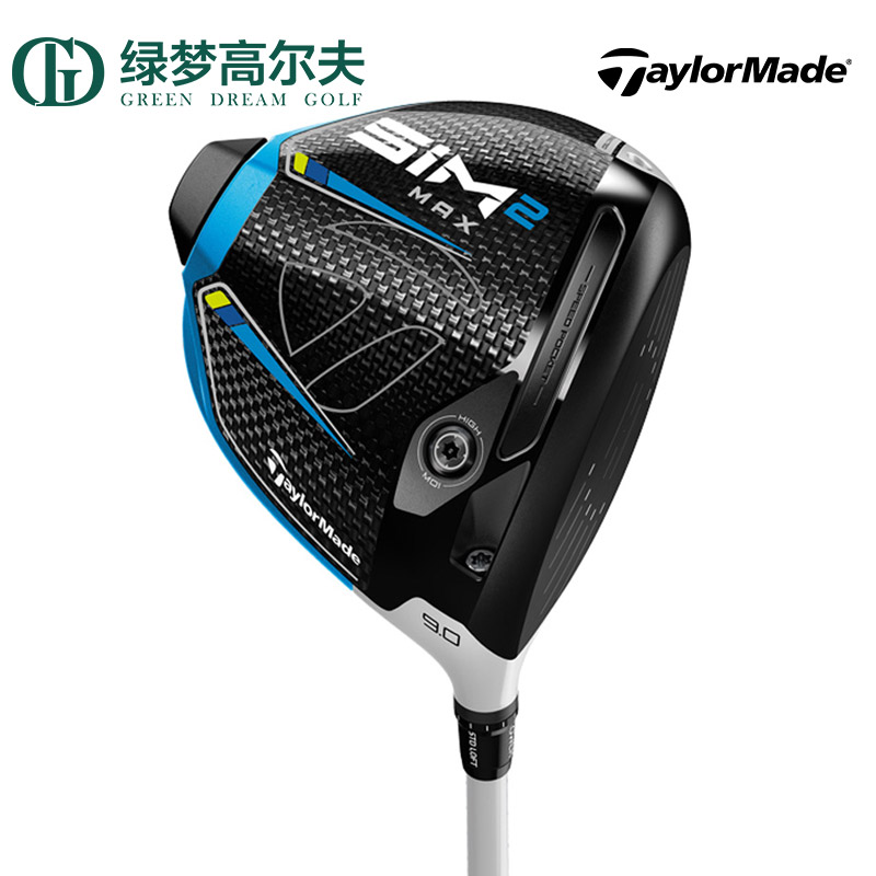 Taylormade Taylor Mei golf ladies new sim2 max one tee wood iron club
