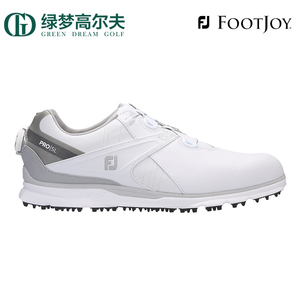 Footjoy高尔夫球鞋男士Pro/SL Carbon无钉真皮鞋面golf运动旋钮鞋