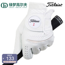 Titleist Golf Gloves Mens Perma-Soft Lambskin Gloves golf Single gloves green Dream