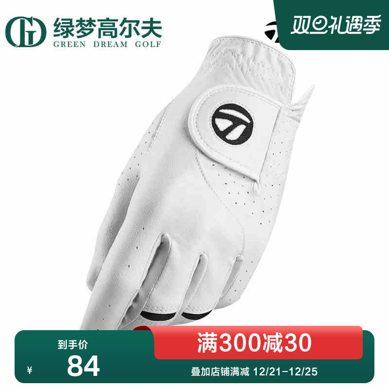 TaylorMade Taylor Mei golf gloves golf men single left hand comfortable breathable wear-resistant gloves