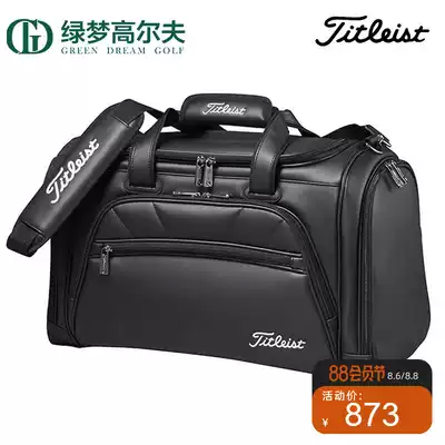Titleist golf clothing bag golf men's and women's storage bag travel handbag easy storage green dream