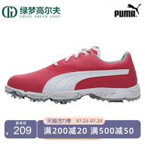 PUMA PUMA golf shoes womens golf sports removable spikes green dream wear-resistant non-slip shoes breathable